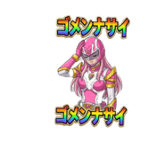877602014