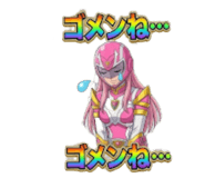 877602023
