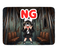 877602068