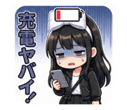 877602087