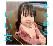 877602218