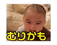 877602943