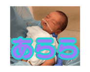 877602952