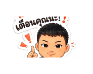 877603985