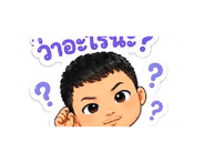 877603988
