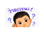 877603996