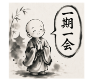 877604449