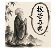 877604452