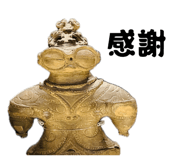 877604527