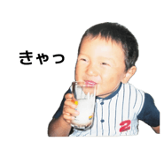877605284