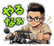 877605297