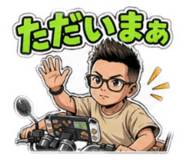 877605298