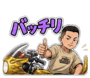 877605301