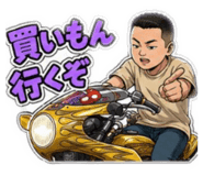 877605302