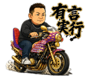 877605305