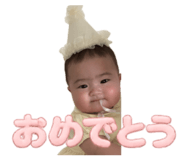877605810