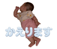 877605816