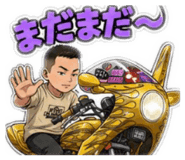 877605871