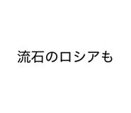 877605993