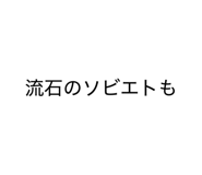 877605994