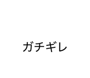 877605995