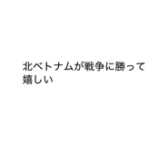 877605997