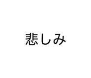 877605999