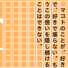 87761951