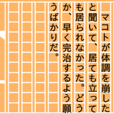 87761963