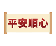 877627454