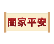 877627463
