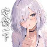 877627874