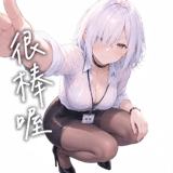 877627886