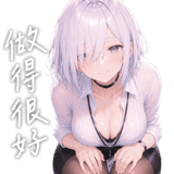 877627888