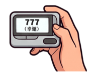 877628321