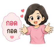 877663322