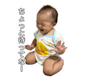 877669425