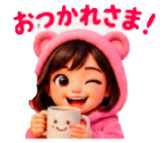 877669723
