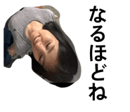 877669866