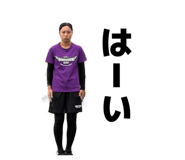877669889