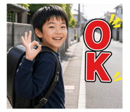 877670749