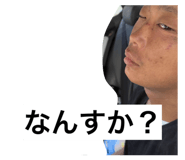 877672138