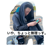 877672144