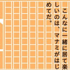 87767566