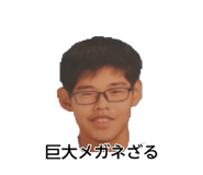 877675969
