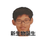 877675971