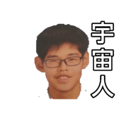 877675974