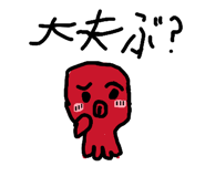 877684537