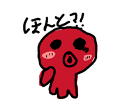 877684542