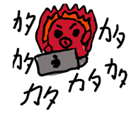 877684543